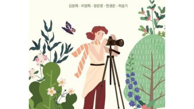 🎬 배우 프로필 사진, 핵꿀팁으로 찰칵! ✨